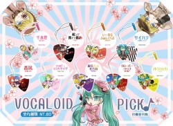 VOCALOID名曲PICK耳機塞吊飾轉蛋