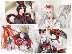 [陰陽師] 黑白家族 明信片