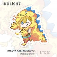 【IDOLiSH7】六彌ナギ Monster Ver. 透明壓克力別針