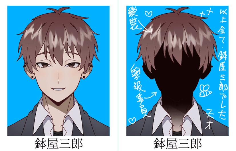 56證件照(3款)