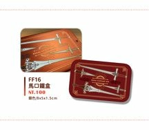 【FF16】馬口鐵盒