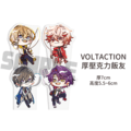 【VOLTACTION】飯友