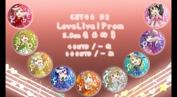 LoveLive!│舞會篇│亮面胸章