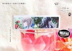 【FGO】奧伯龍/奧寶/2025年新款小夜燈