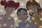 Do Re Mi、小愛、羽月