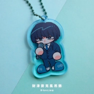 〖一百公尺〗財津麥克風吊飾