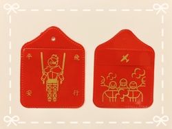 漢吉飛行平安香火袋（附紅線）