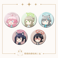【殽】二合一胸章(別針+磁鐵)｜〔阿拜多斯〕星野、野乃美、白子、茜香、綾音、夢、白子*恐怖｜蔚藍檔案