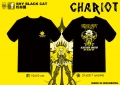 SHY BLACK CAT 戰輪妖精 T恤