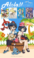 二創合同明信片企劃#8【Alola】