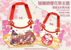 陰陽師-櫻花祭主題帆布袋