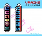 遊戲王VRAINS壓克力夾式耳環