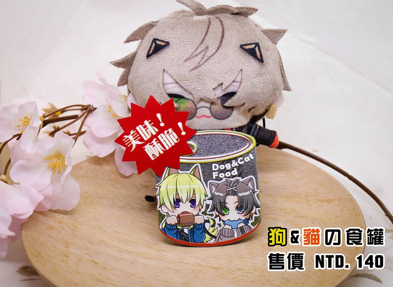 【NIJISANJI EN】Sonnyban 狗&貓の食罐 金屬徽章