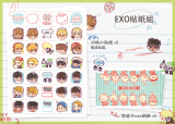 EXO｜35格貼紙+悠遊卡貼組