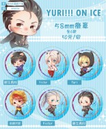 YURI!!! ON ICE 情侶款?!!!58mm徽章