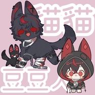 K9kuro《貓貓 豆豆人》 壓克力吊飾 迷你立牌