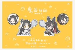 兔兔飯友