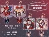 【Hazbin Hotel‧地獄旅館】Alastor&Husk│7x3 cm 雙面不同圖‧串串