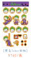 【DC】樂高Joker小丑貼紙