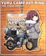 《YURU CAMP △ KEY RING SET》土歧綾乃 Version 3::土歧綾乃