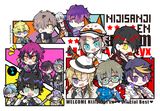 【NIJISANJI EN】A6收納盒