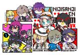 【NIJISANJI EN】luxiem收納盒