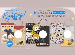 [HQ排球]全員&amp;黑狼&amp;烏野音駒自由人壓克力卡套&lt;附珠鍊+圓圈掛環&gt;