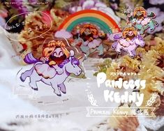 [South Park] Princess Kenny公主搖馬｜南方公園｜壓克力搖搖樂
