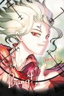 Bang/透偏光拍立得