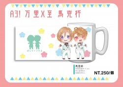 A3! 万至馬克杯