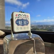 完售展示《彩虹社にじさんじ_3SKM_魁星》印象小燈箱