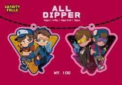 GF 雙面壓克力吊飾2彈 All Dipper