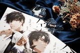 【ORV】書中戰鬥透明書籤