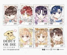 出道死◈小朋友拍立得風卡片組