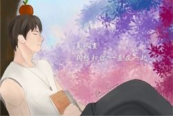 戀與深空 夏以晝 明信片