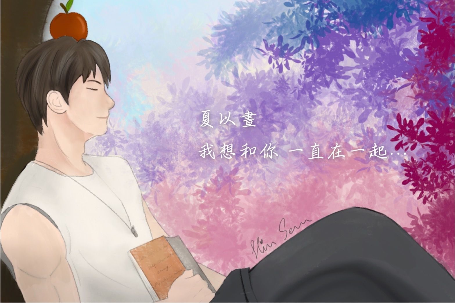 戀與深空 夏以晝 明信片