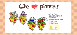 [TMNT] We ❤ Pizza! 吊飾