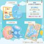 [原創]水怪壓克力磁鐵掛勾