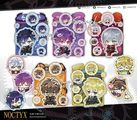 Noctyx◈全斷半斷銀河膜貼紙