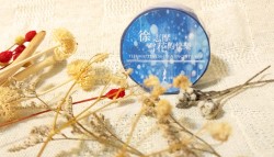 徐志摩 ‧《雪花的快樂》印象紙膠帶