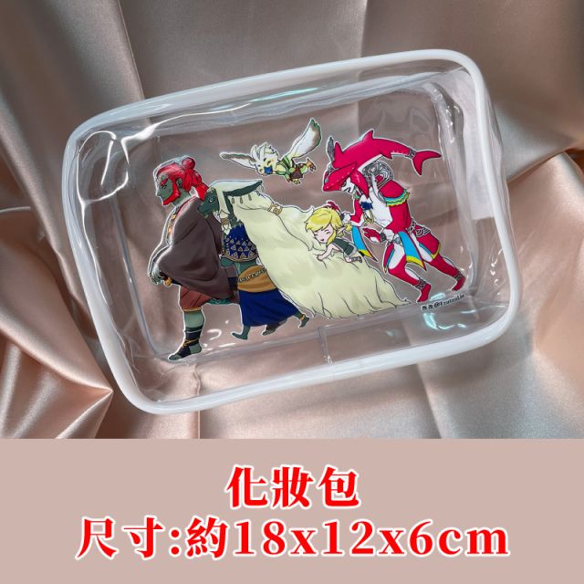 王淚化妝包