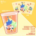 DOGGY KITTY 加洛&里歐//冷水杯