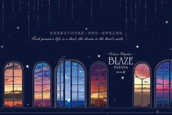 Blaze~焰之窗限量書籤+明信片組