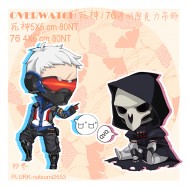 overwatch死神/76透明壓克力吊飾