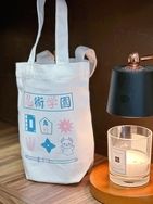 利土印象飲料袋