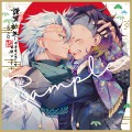 【鬼滅】不死川兄弟新年色紙