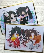 天官賜福/二哈和他的白貓師尊  色紙