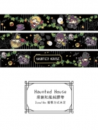 Haunted House原創紙膠帶