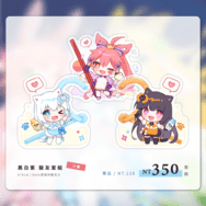 【maimai】乙姬 しゃま みるく 壓克力飯友
