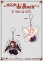 魔法少女小圓 雙面透明壓吊飾